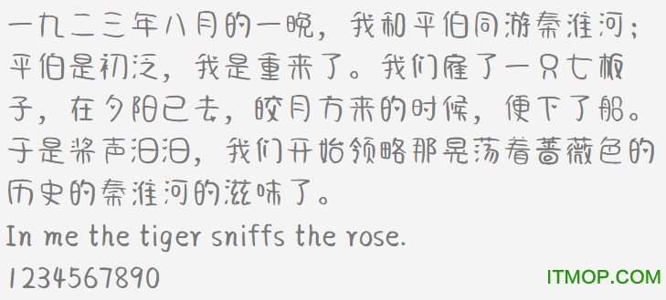 仓耳萌宝柯基体 仓耳萌宝柯基体