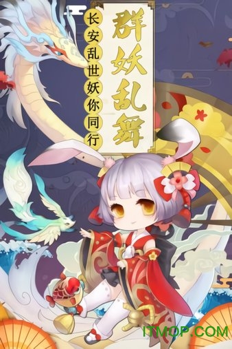 幻境觉醒百度版