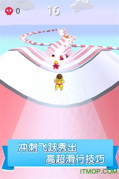 水上乐园滑行大作战下载