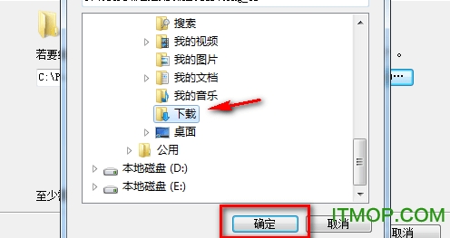 每日西语听力pc端下载