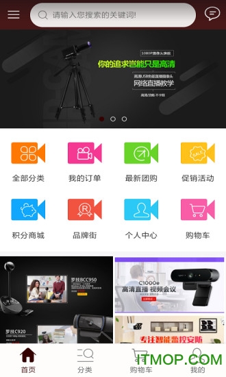 炫彩数码 炫彩数码