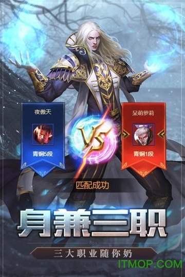 天启之门小米版 天启之门小米版下载