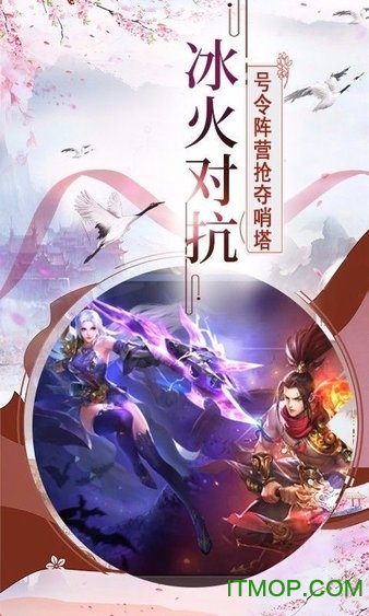 帝国光辉小米版