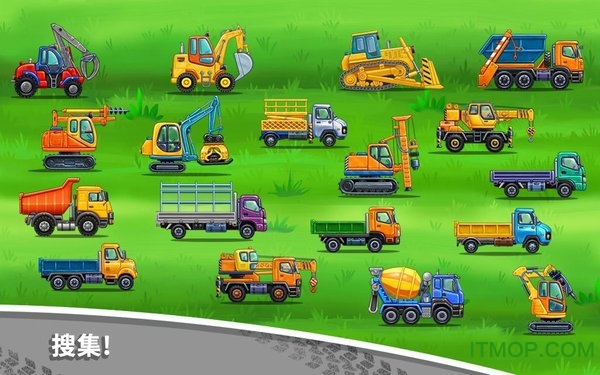 孩子们的卡车游戏关卡解锁去广告版