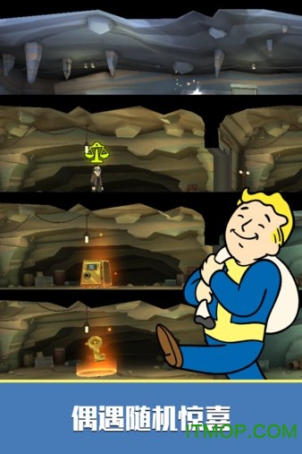 辐射避难所Online下载