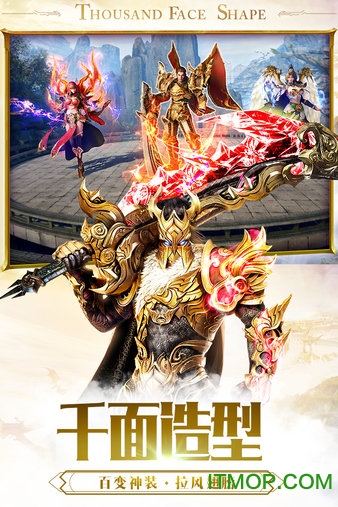 一刀传世小米版