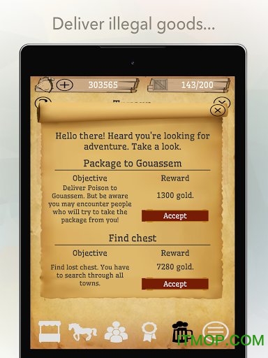 口袋交易手机版