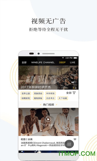 CBN幸福娱乐下载