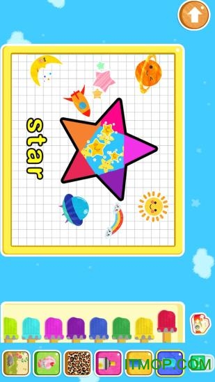 天才宝宝学前启蒙app