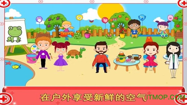 我的小公主医院游戏下载