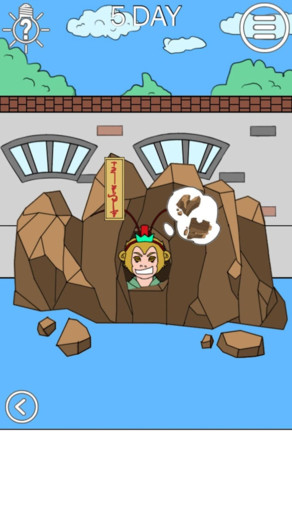 我进不去学校了2下载