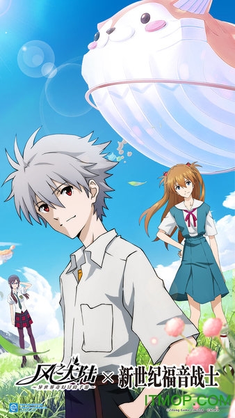 风之大陆小米端