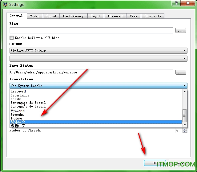 yabause0.9.15中文版