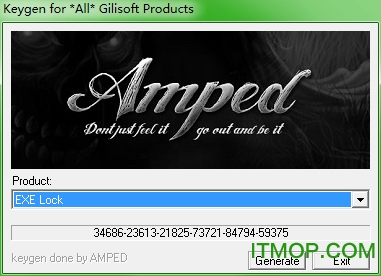Gilisoft EXE Lock破解版