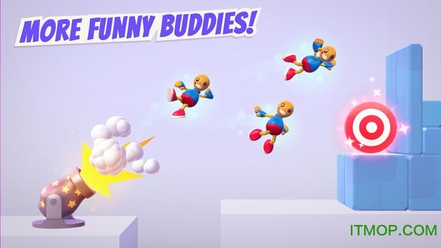 火箭伙伴破解版