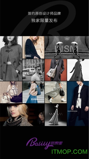 芭黎里 芭黎里下载