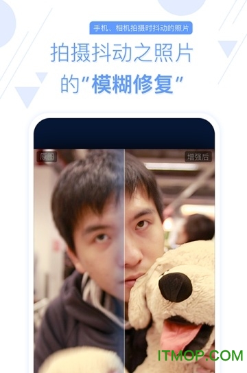 你我当年app苹果版 你我当年ios下载