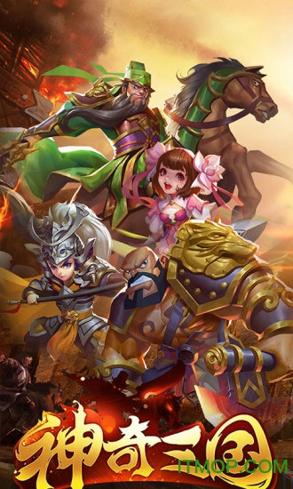 九游神奇三国手游
