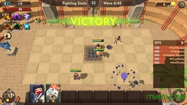 自走棋战争单机修改版