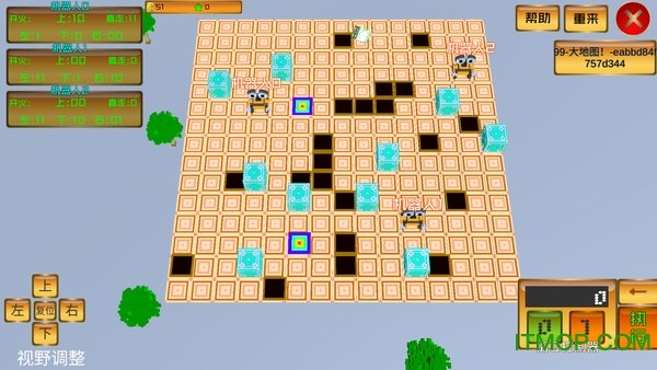 机器人营救下载