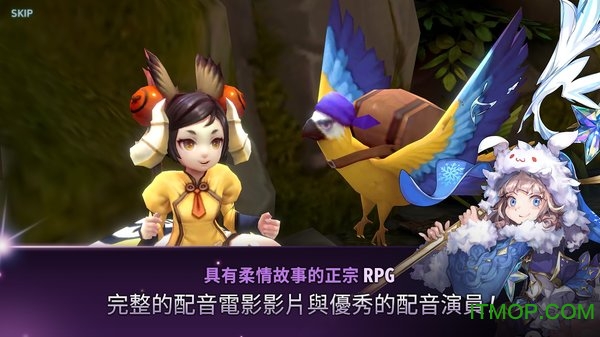 艾尔利亚之编年史下载