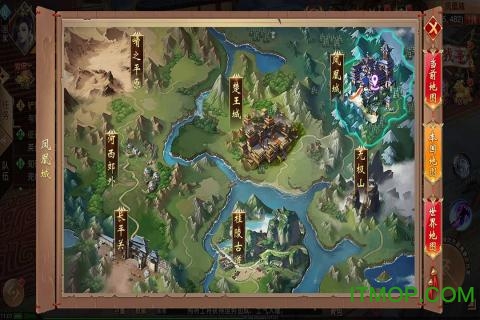 暗黑纹章觉醒九游版