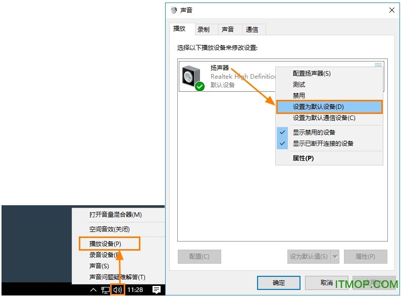 班迪录屏软件 4.3.0.1479 中文版 班迪录屏软件 4.3.0.1479 中文版