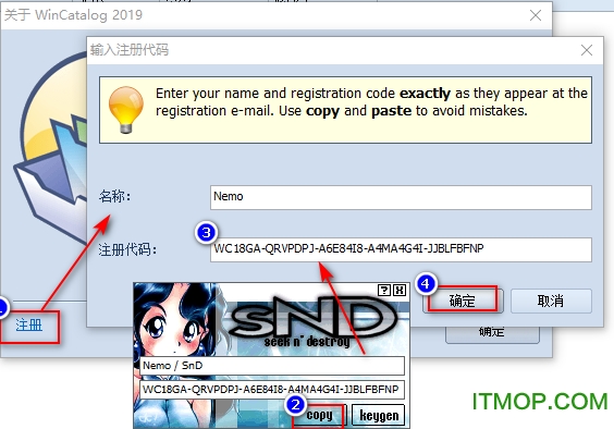 wincatalog破解版下载