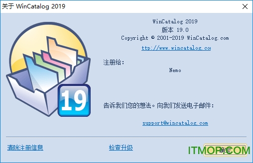 wincatalog破解版下载