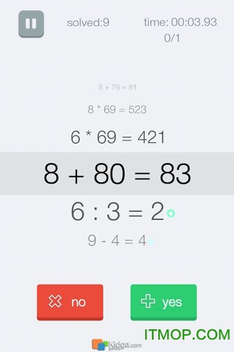 数学效应汉化版