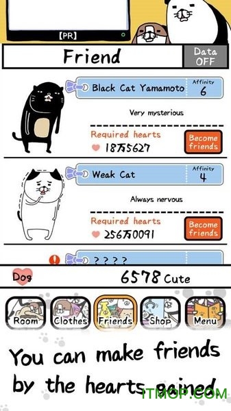 熊猫与狗无限货币版