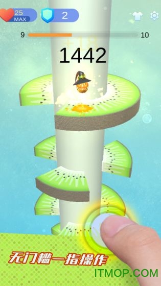 琉璃塔游戏下载