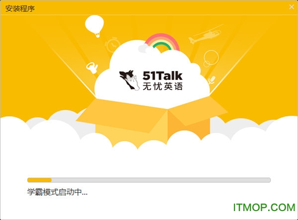 51talk无忧英语 51talk无忧英语