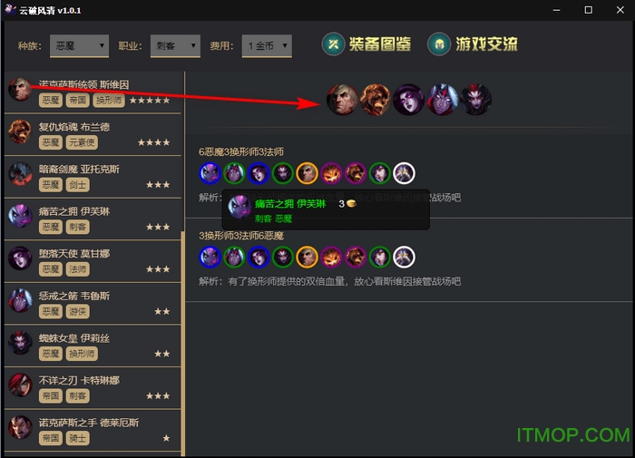 云破风清 云破风清