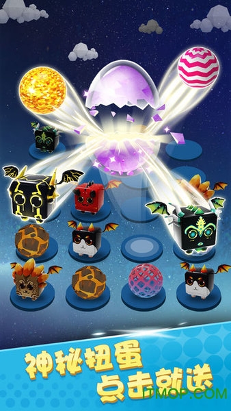 全民弹弹弹破解版下载最新版