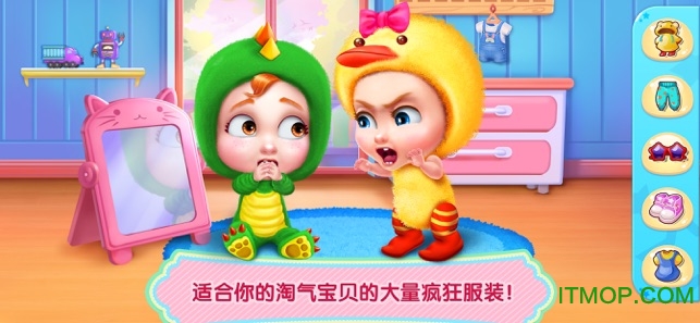 可可公主小鬼当家游戏