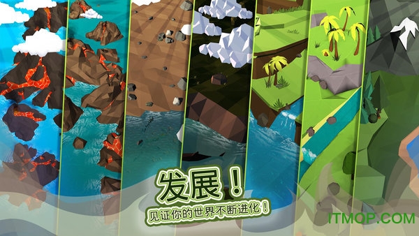 点击上帝无限货币版