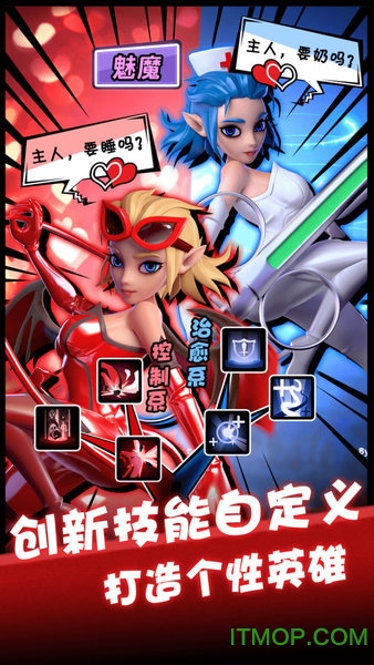 果盘卡拉希尔战记 果盘卡拉希尔战记手游