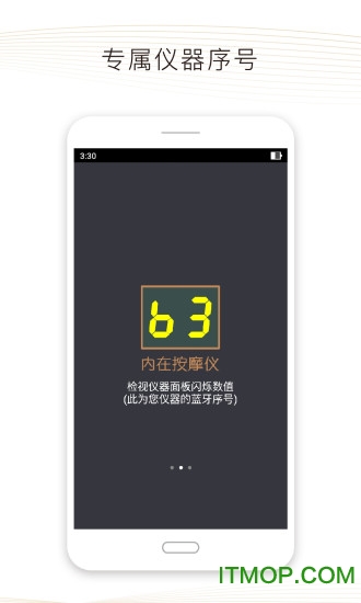碧波庭 碧波庭app