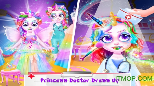 独角兽公主医生游戏下载