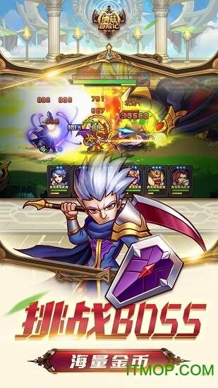 纳兹冒险记九游版下载