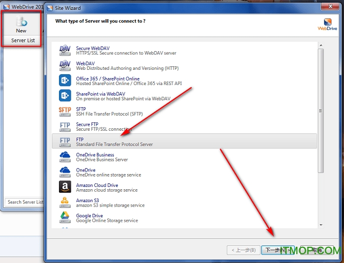 WebDrive中文破解版