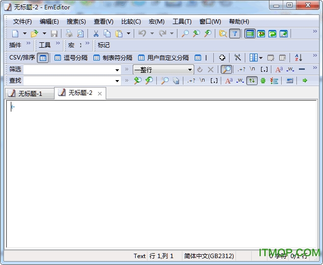 emeditor中文专业版