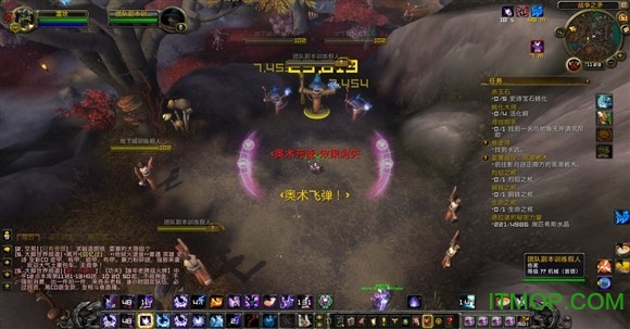 魔兽世界新雅兰像素数字