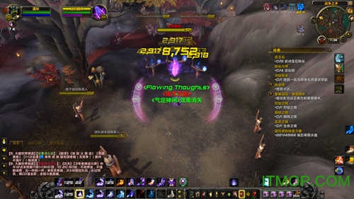 魔兽世界微软雅黑bold true type字体