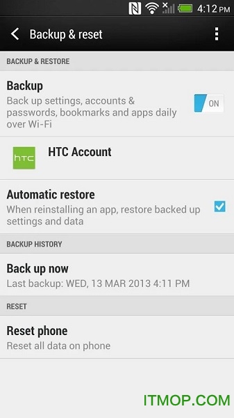 HTC备份软件
