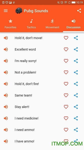 Pubg Sounds最新版