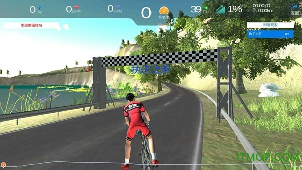 智骑动感单车app