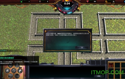 元素战争中文补丁