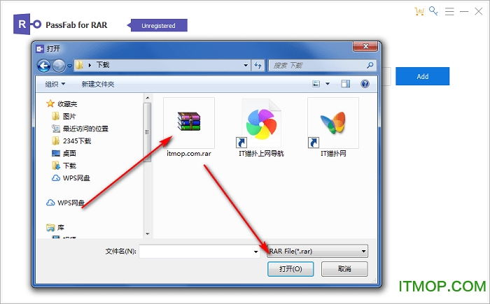 PassFab for RAR免费版